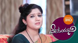 Devayani S01E310 21st December 2019 Full Episode