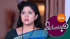 Devayani S01E314 26th December 2019 Full Episode