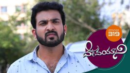 Devayani S01E319 1st January 2020 Full Episode
