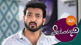Devayani S01E321 3rd January 2020 Full Episode