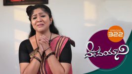 Devayani S01E322 4th January 2020 Full Episode
