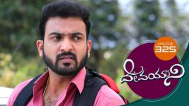 Devayani S01E325 8th January 2020 Full Episode