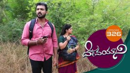 Devayani S01E326 9th January 2020 Full Episode