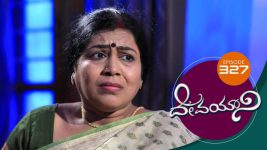 Devayani S01E327 10th January 2020 Full Episode