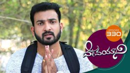 Devayani S01E330 14th January 2020 Full Episode