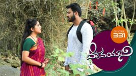 Devayani S01E331 15th January 2020 Full Episode