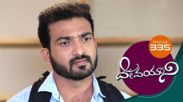 Devayani S01E335 20th January 2020 Full Episode