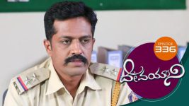Devayani S01E336 21st January 2020 Full Episode
