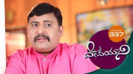 Devayani S01E337 22nd January 2020 Full Episode