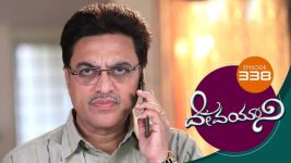 Devayani S01E338 23rd January 2020 Full Episode