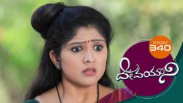 Devayani S01E340 25th January 2020 Full Episode