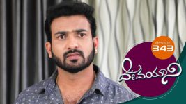Devayani S01E343 29th January 2020 Full Episode