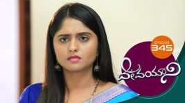 Devayani S01E345 31st January 2020 Full Episode