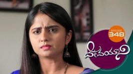 Devayani S01E348 4th February 2020 Full Episode