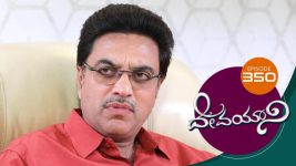 Devayani S01E350 6th February 2020 Full Episode