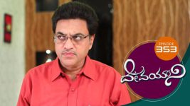 Devayani S01E353 10th February 2020 Full Episode