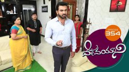Devayani S01E354 11th February 2020 Full Episode