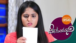 Devayani S01E356 13th February 2020 Full Episode
