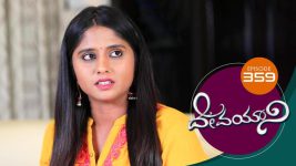 Devayani S01E359 17th February 2020 Full Episode