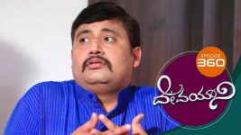 Devayani S01E360 18th February 2020 Full Episode