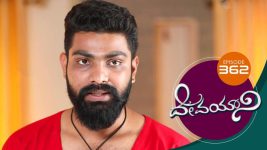 Devayani S01E362 20th February 2020 Full Episode