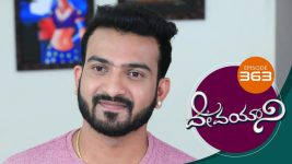 Devayani S01E363 21st February 2020 Full Episode