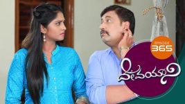 Devayani S01E365 24th February 2020 Full Episode