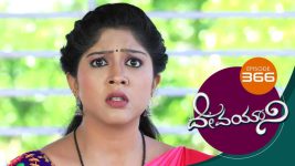 Devayani S01E366 25th February 2020 Full Episode