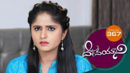 Devayani S01E367 26th February 2020 Full Episode