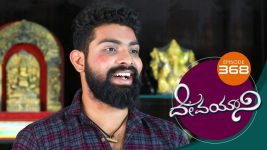 Devayani S01E368 27th February 2020 Full Episode