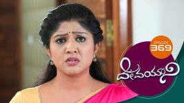 Devayani S01E369 28th February 2020 Full Episode