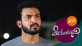 Devayani S01E371 2nd March 2020 Full Episode