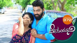 Devayani S01E372 3rd March 2020 Full Episode