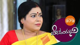 Devayani S01E373 4th March 2020 Full Episode