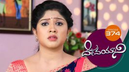 Devayani S01E374 5th March 2020 Full Episode