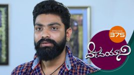 Devayani S01E375 6th March 2020 Full Episode