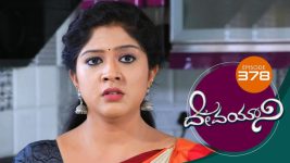 Devayani S01E378 10th March 2020 Full Episode