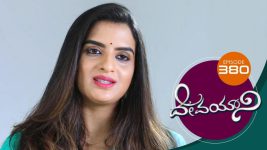 Devayani S01E380 12th March 2020 Full Episode
