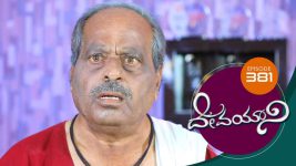 Devayani S01E381 13th March 2020 Full Episode