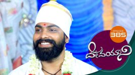 Devayani S01E385 18th March 2020 Full Episode