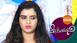 Devayani S01E386 19th March 2020 Full Episode