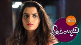 Devayani S01E388 23rd March 2020 Full Episode
