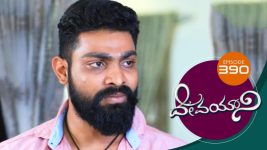 Devayani S01E390 26th March 2020 Full Episode