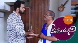 Devayani S01E391 27th March 2020 Full Episode