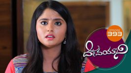 Devayani S01E393 31st March 2020 Full Episode