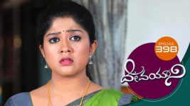 Devayani S01E398 7th April 2020 Full Episode