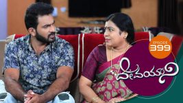 Devayani S01E399 8th April 2020 Full Episode