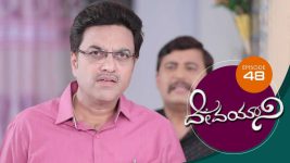 Devayani S01E48 17th January 2019 Full Episode