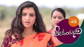 Devayani S01E49 18th January 2019 Full Episode