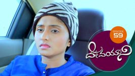 Devayani S01E59 1st February 2019 Full Episode